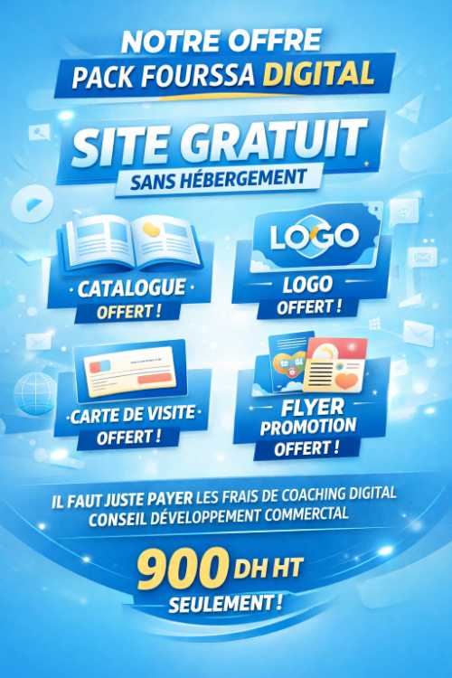 DES SITE INTERNET GRATUIT