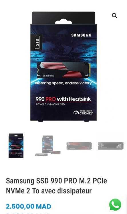 ps5 3000gb